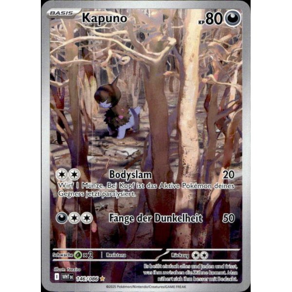 Kapuno 146/086 Illustration Rare