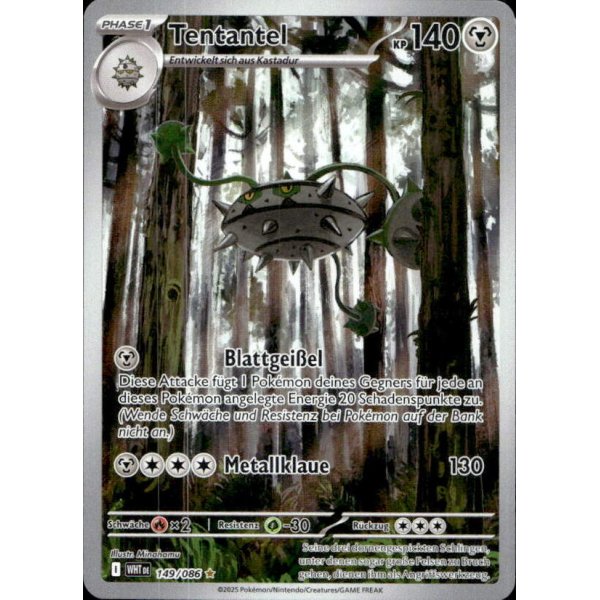 Tentantel 149/086 Illustration Rare