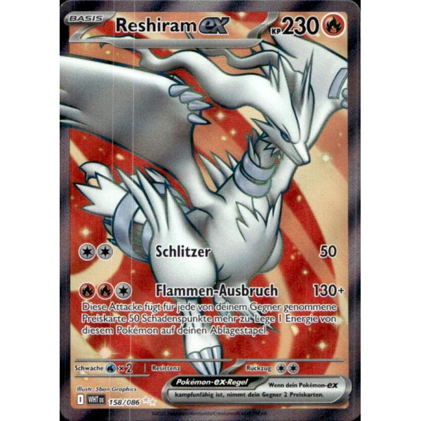 Reshiram-ex 158/086