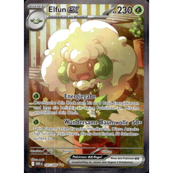 Elfun-ex 165/086 Special Illustration Rare