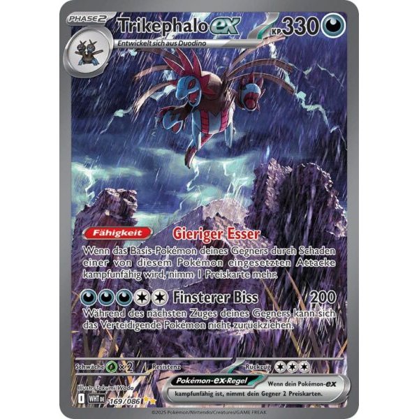 Trikephalo-ex 169/086 Special Illustration Rare