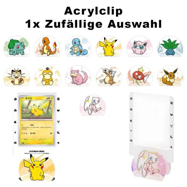 Pokemon Chinese Collect 151 Card Holder Set