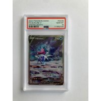 2022 POKEMON JPN.SWSH FA/SUICUNE V VSTAR UNIVERSE GEM MT PSA 10