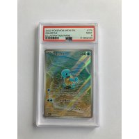 2023 POKEMON MEW EN SQUIRTLE ILLUSTRATION RARE MINT PSA 9