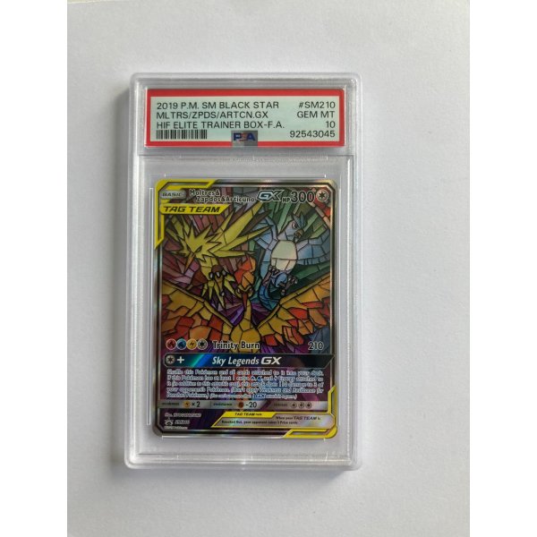2019 P.M. SM BLACK STAR MLTRS/ZPDS/ARTCN.GX HIF ELITE TRAINER BOX-F.A. GEM MT PSA 10
