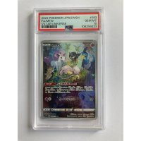 2022 POKEMON JPN.SWSH FA/MEW VSTAR UNIVERSE GEM MT PSA 10