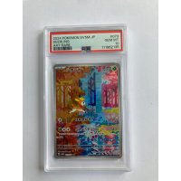 2024 POKEMON SV5M JP DEERLING ART RARE GEM MT PSA 10
