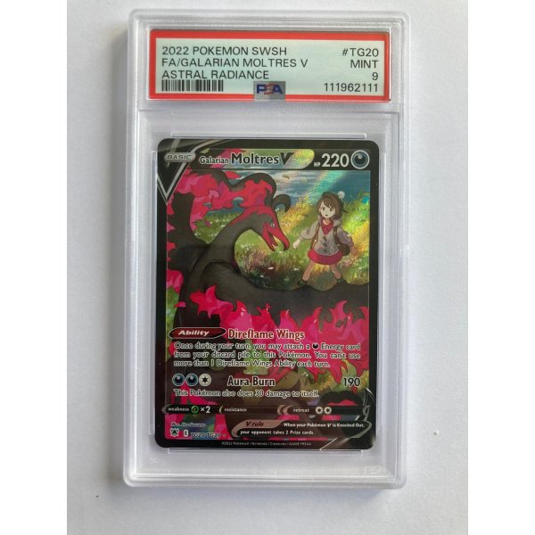 2022 POKEMON SWSH FA/GALARIAN MALTRES V ASTRAL RADIANCE MINT PSA 9