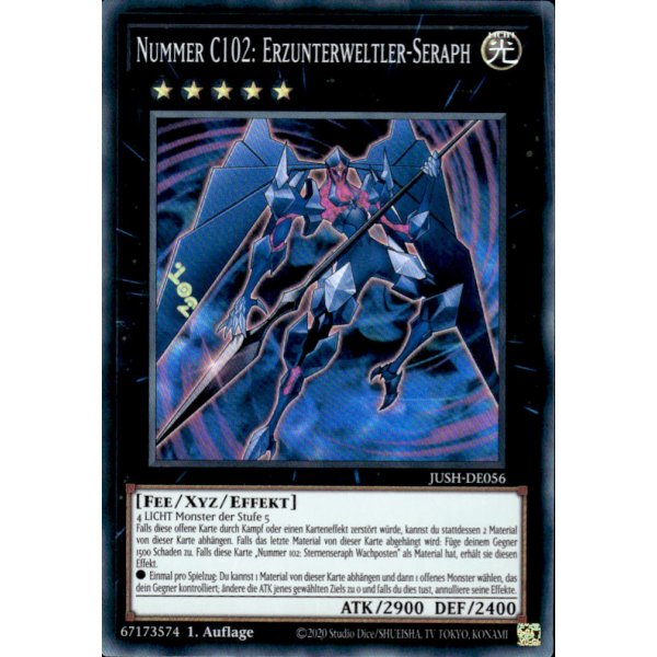 Nummer C102: Erzunterweltler-Seraph JUSH-DE056 (Super Rare)
