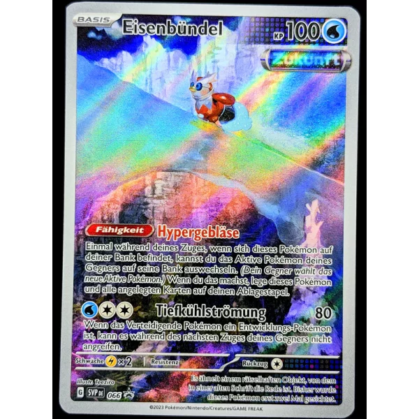 Eisenb&uuml;ndel SVP066 Promo