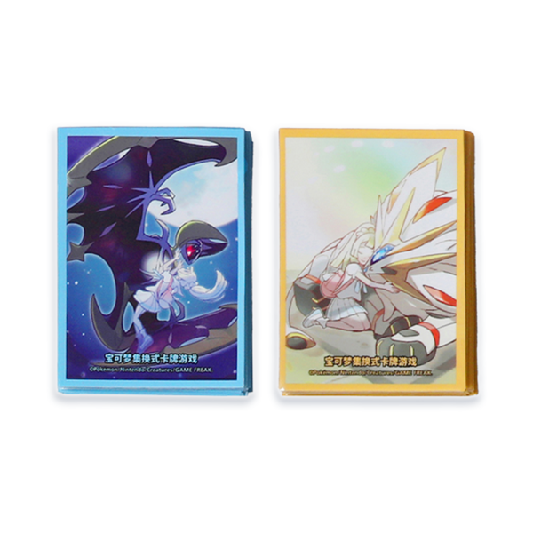Pokemon Chinese Lillie&acute;s Support Gift Box