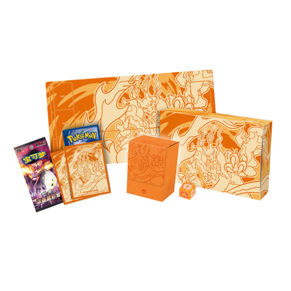 Pokemon Chinese Charizard VMAX Battle Set Gift Box