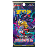 Pokemon Chinese Azure Shadow: Zhu Jumbo Booster Display