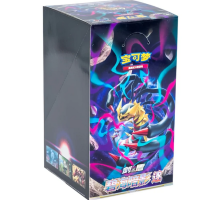 Pokemon Chinese Azure Shadow: Zhu Booster Display
