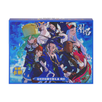 Pokemon Chinese Diamond Binder Gift Box