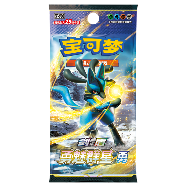 Pokemon Chinese Charizard Card Gift Box Mixed Vol. 2