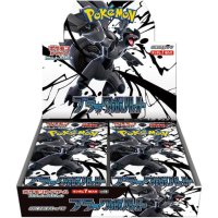 Pokemon Japanese Booster Box / Sv11B Black Bolt