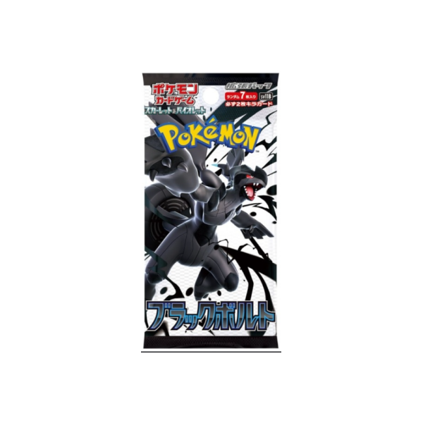 Pokemon Japanese Booster / Sv11B Black Bolt