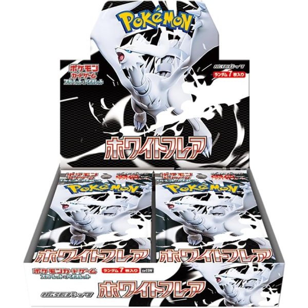 Pokemon Japanese Booster Box / Sv11W White Flare