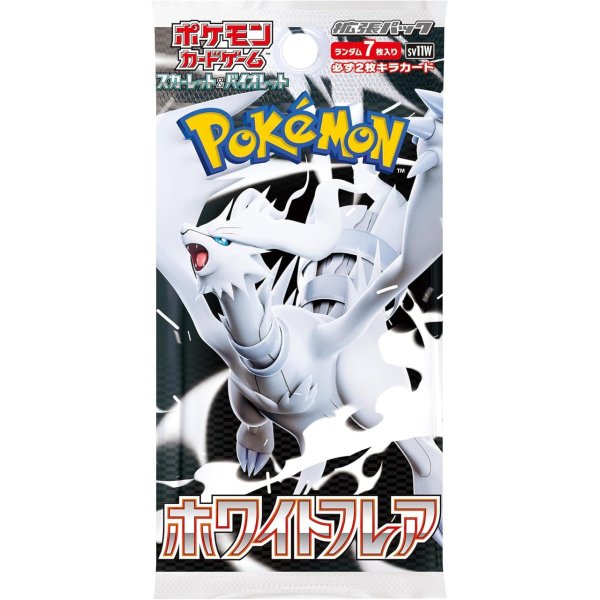 Pokemon Japanese Booster / Sv11W White Flare