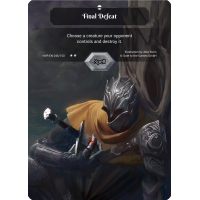 Final Defeat NVR-EN046 Partial Foil (english)