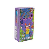 Pokemon Chinese Collect 151 Surprise Slim Display