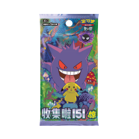 Pokemon Chinese Collect 151 Surprise Slim Display