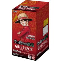 One Piece Card Game - Carrying on his will Booster Box OP-13 (japanisch)