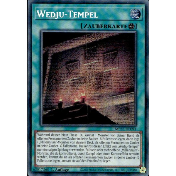 Wedju-Tempel MP25-DE091