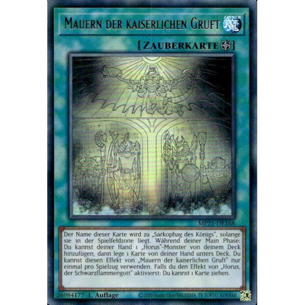 Mauern der kaiserlichen Gruft MP25-DE168