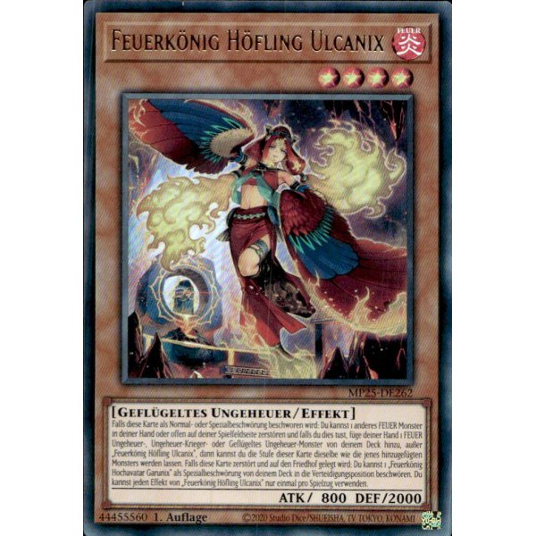 Feuerk&ouml;nig H&ouml;fling Ulcanix MP25-DE262