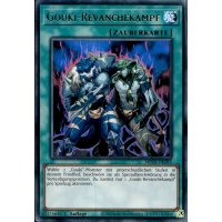 Gouki-Revanchekampf MP25-DE283