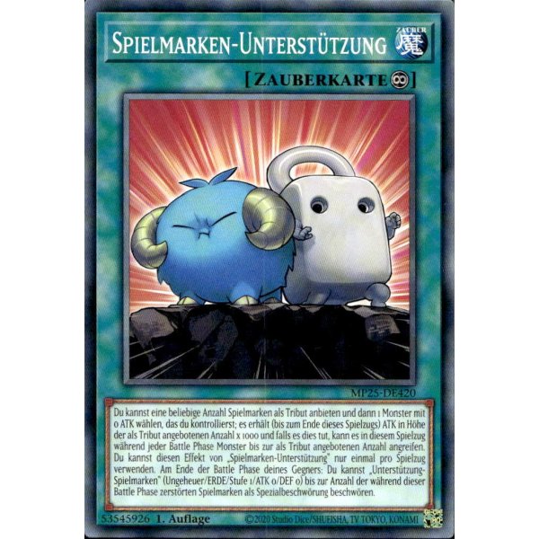 Spielmarken-Unterst&uuml;tzung MP25-DE420