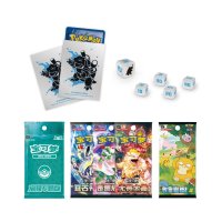 Pokemon Chinese Departure Gift Box Blastoise