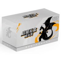 Pokemon Chinese Departure Gift Box Charizard