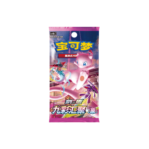 Pokemon Chinese Polychromatic Gathering Slim Booster (cs4bC)
