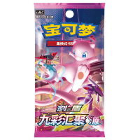 Pokemon Chinese Polychromatic Gathering Slim Booster (cs4bC)