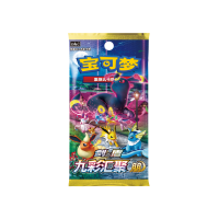 Pokemon Chinese Polychromatic Gathering Slim Booster(cs4aC)