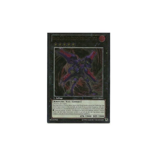 Nummer C105: Unerm&uuml;dlicher Boxer Comet Cestus LTGY-052