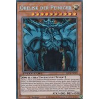 Obelisk der Peiniger SBCB-202