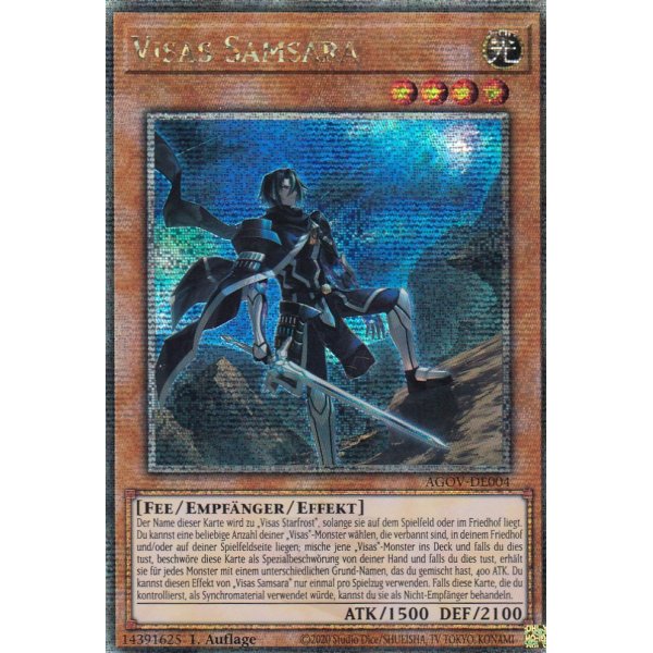 Visas Samsara AGOV-004