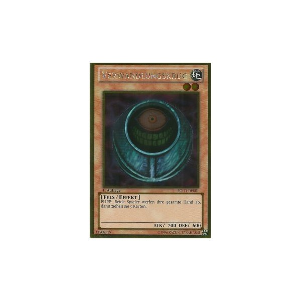 Verwandlungskrug  PGLD-081