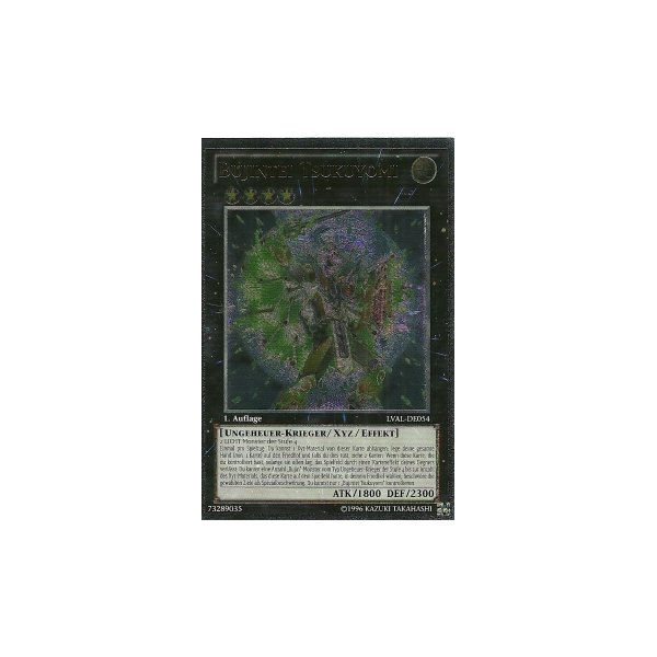 Bujintei Tsukuyomi LVAL-054