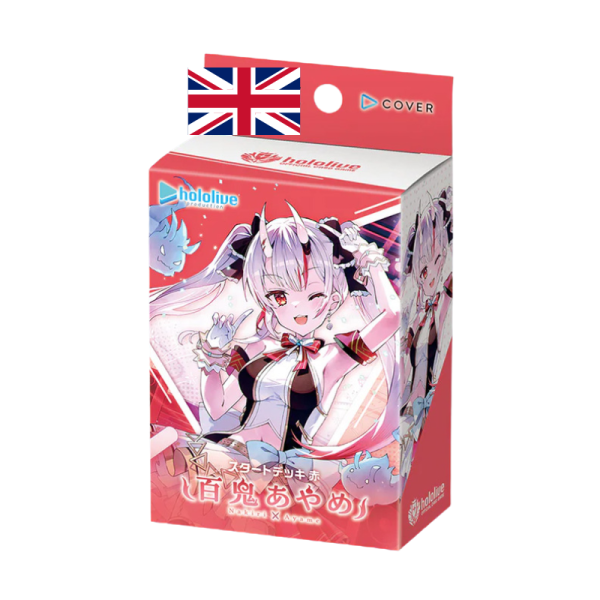 hololive OFFICIAL CARD GAME Starter Deck Red - Nakiri Ayame (englisch)