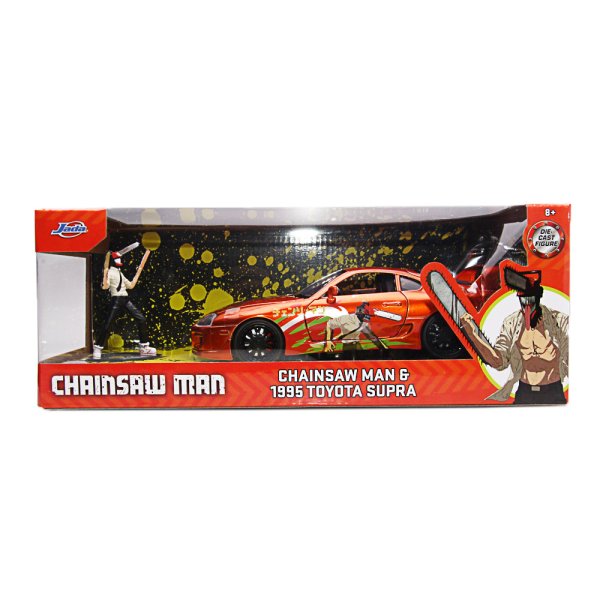 Chainsaw Man &amp; 1995 Toyota Supra