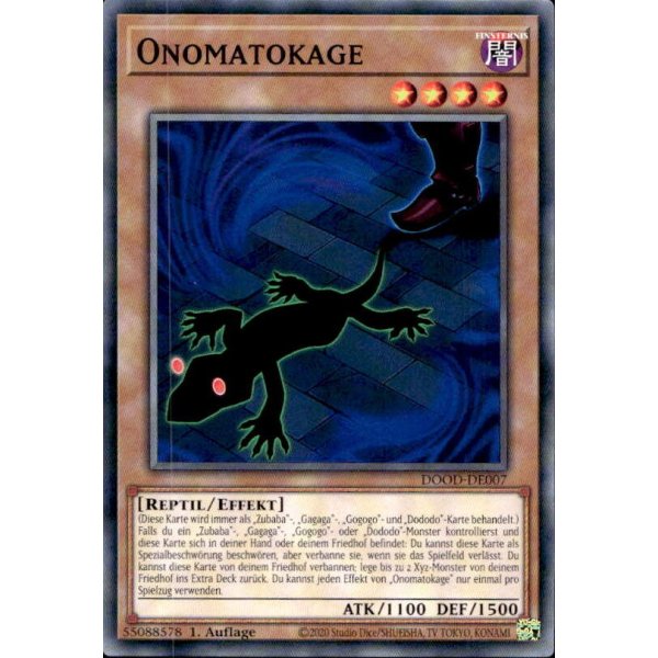 Onomatokage DOOD-DE007