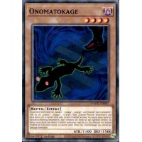 Onomatokage DOOD-DE007