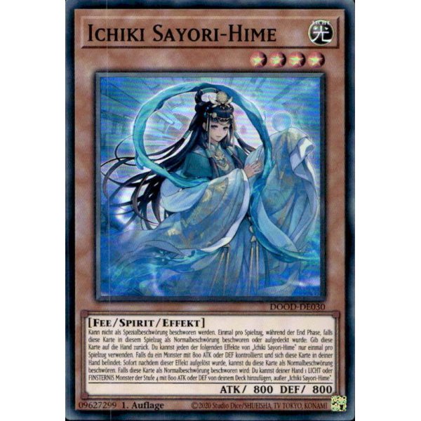 Ichiki Sayori-Hime DOOD-DE030