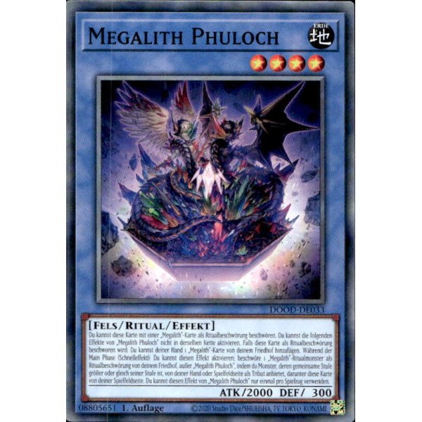 Megalith Phuloch DOOD-DE033