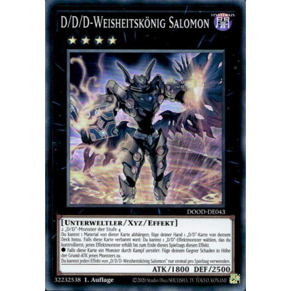 D/D/D-Weisheitsk&ouml;nig Salomon DOOD-DE043